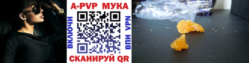 APVP СК  Первоуральск 