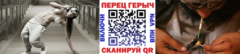 Героин Афган Первоуральск