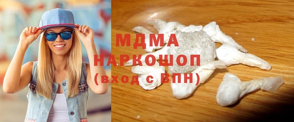 кокаин колумбия Алзамай