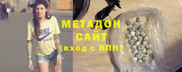 стаф Алексеевка