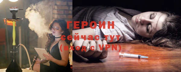 таблы Елабуга