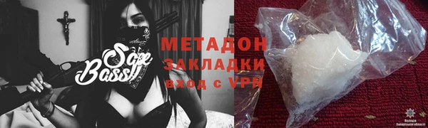 стаф Алексеевка