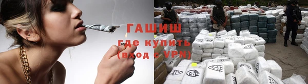 кокаин колумбия Алзамай