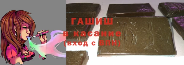 каннабис Алексин