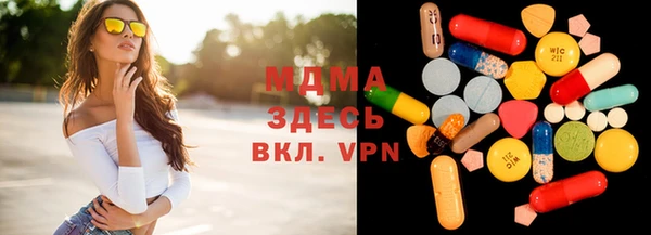 кокаин колумбия Алзамай