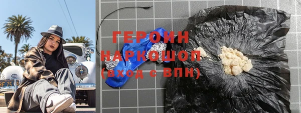 кокаин колумбия Алзамай