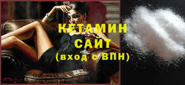 кокаин колумбия Алзамай