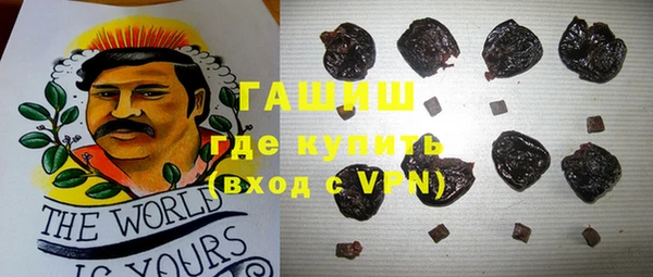 кокаин колумбия Алзамай