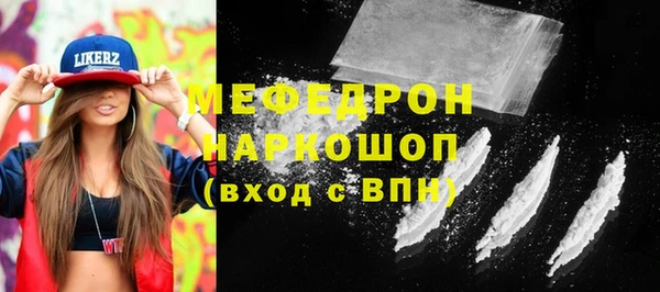 стаф Алексеевка