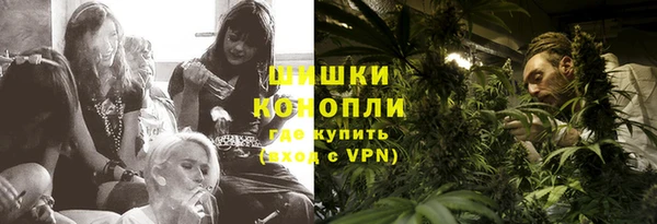 каннабис Алексин