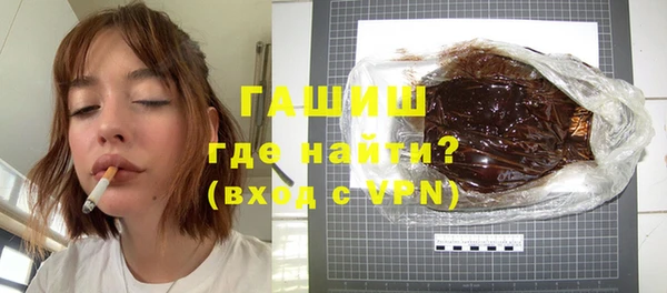 стаф Алексеевка
