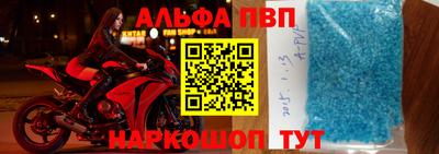 мефедрон Пыть-Ях