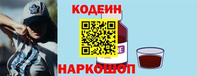 эйфоретик Пугачёв