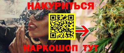 мефедрон Пыть-Ях