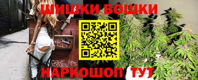 мефедрон Пыть-Ях