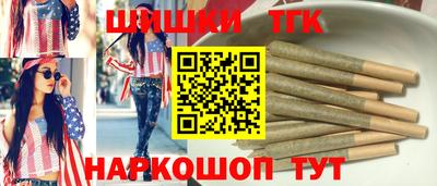 мефедрон Пыть-Ях
