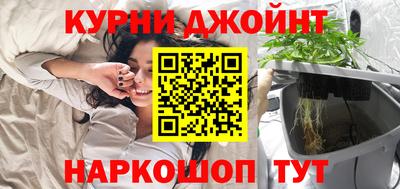 мефедрон Пыть-Ях