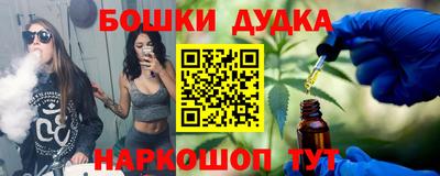 мефедрон Пыть-Ях