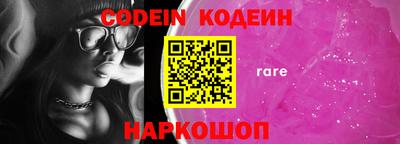 мефедрон Пыть-Ях