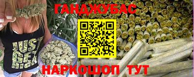 мефедрон Пыть-Ях