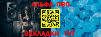 эйфоретик Пугачёв