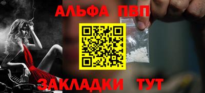 эйфоретик Пугачёв