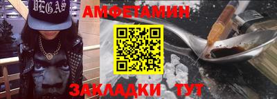 мефедрон Пыть-Ях