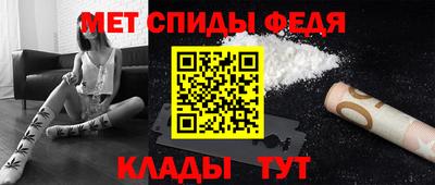 эйфоретик Пугачёв