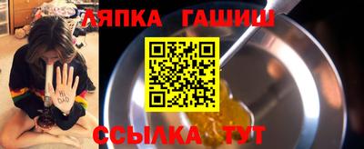 мефедрон Пыть-Ях