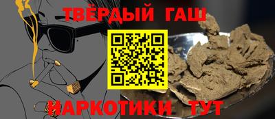 эйфоретик Пугачёв