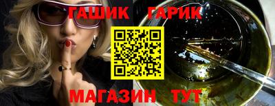 эйфоретик Пугачёв