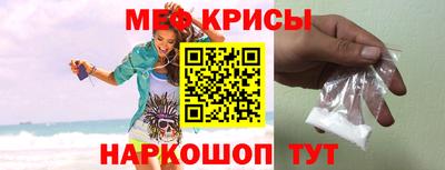 эйфоретик Пугачёв