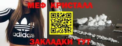 эйфоретик Пугачёв