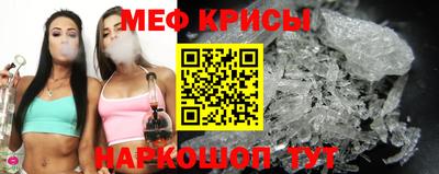 альфа пвп Пушкино