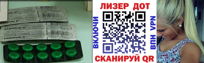 мориарти формула  Первоуральск  LSD-25 экстази кислота  где можно купить  