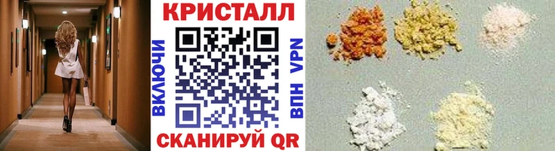 Первитин Декстрометамфетамин 99.9% Первоуральск