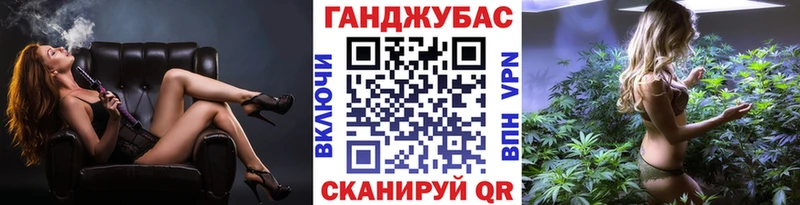 Канабис LSD WEED  Первоуральск 